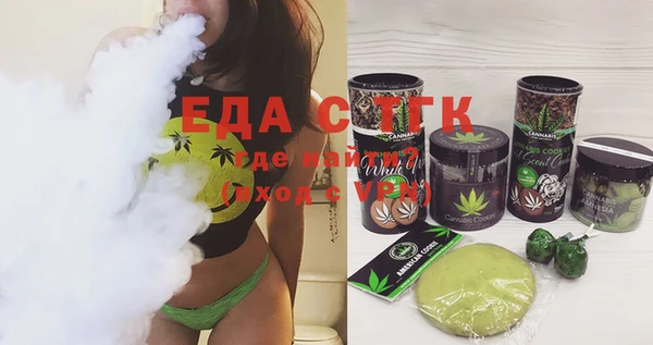 мет Карпинск