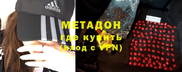 не бодяженный Касимов