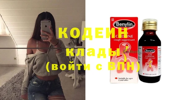 мет Карпинск