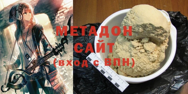 соль курить ск Каменск-Шахтинский