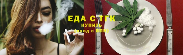 не бодяженный Касимов