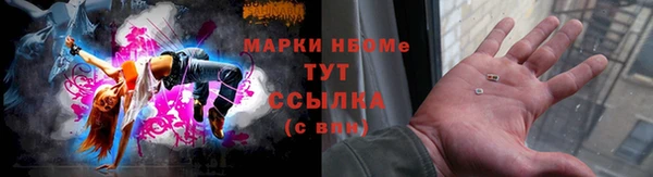 не бодяженный Касимов