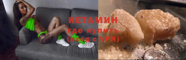 не бодяженный Касимов