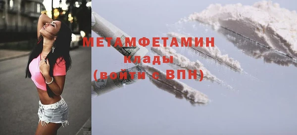 МДПВ Каменногорск