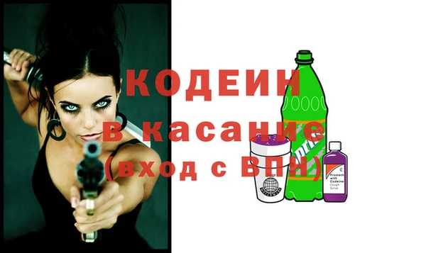 a pvp Каменка