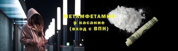 МДПВ Каменногорск
