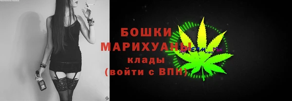 соль курить ск Каменск-Шахтинский