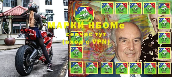 мет Карпинск