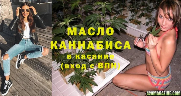 не бодяженный Касимов