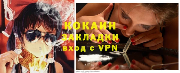 не бодяженный Касимов