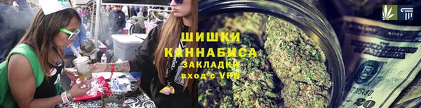 соль курить ск Каменск-Шахтинский