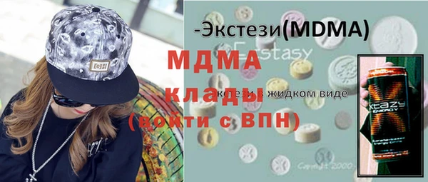 не бодяженный Касимов