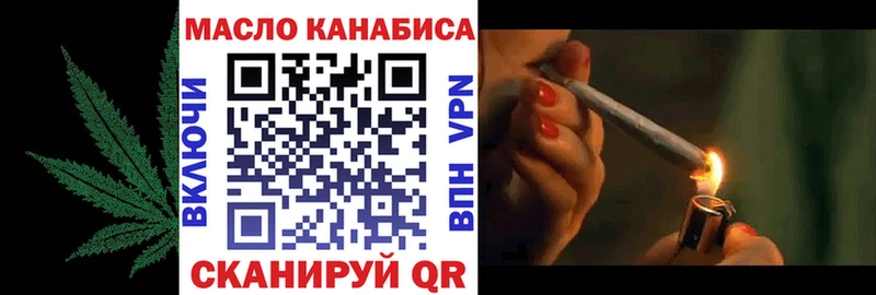 Дистиллят ТГК Wax  Купить где  Электроугли 